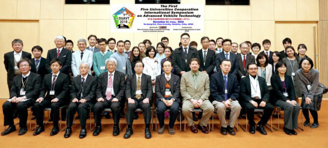 2016年11月11日　第1回先進自動車技術に関する5大学連携国際シンポジウム（5UAVT）概要報告
